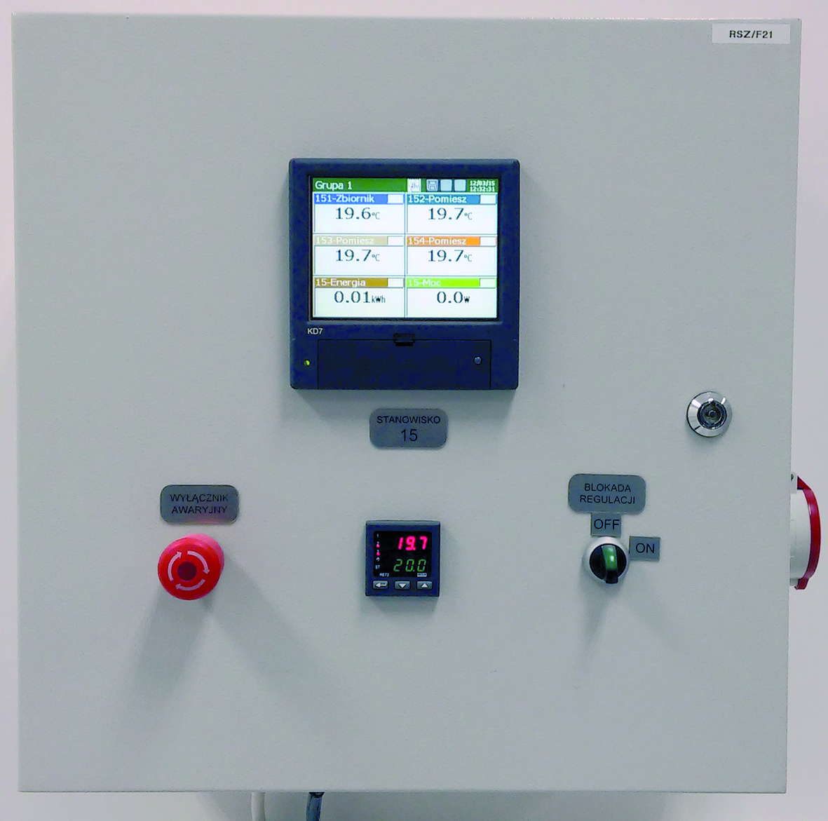 Measurement of water container energy effciency